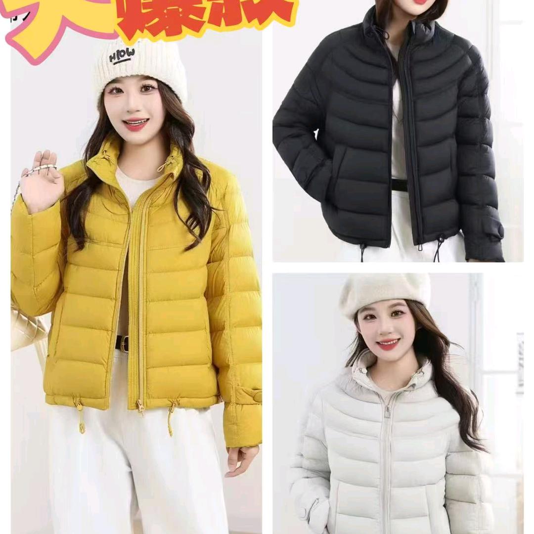 韭园，新潮衣族，变红