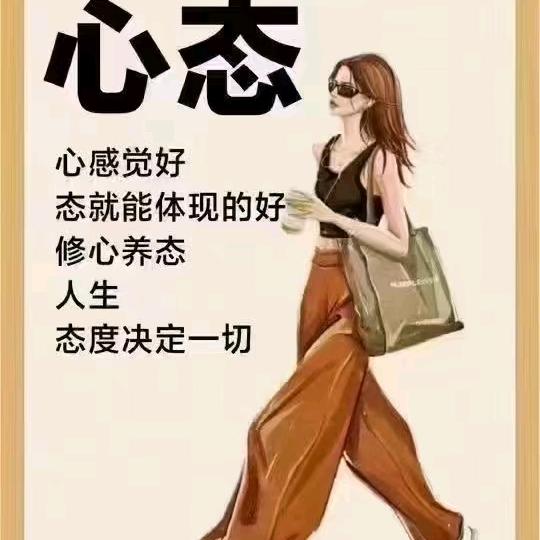 芸芸