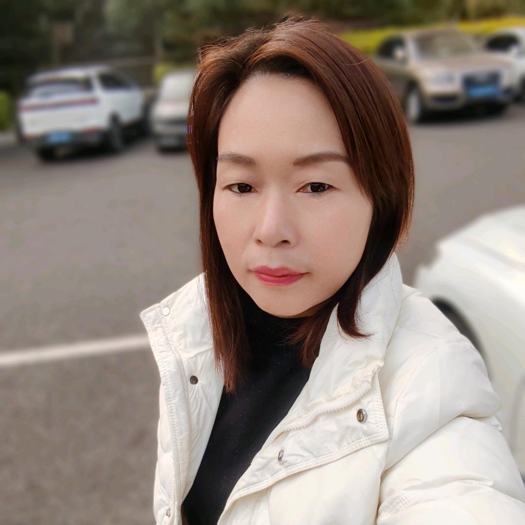 思念