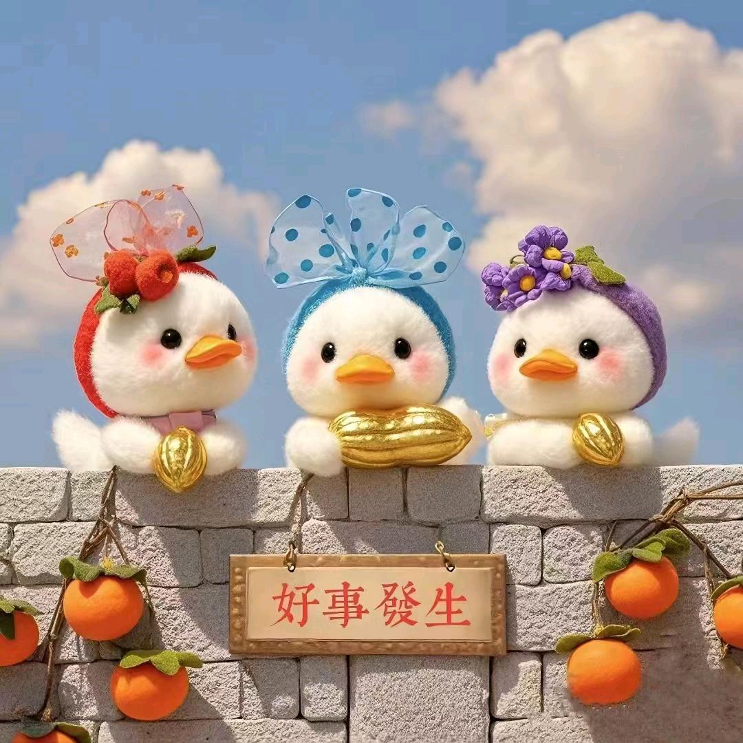 柿柿如意