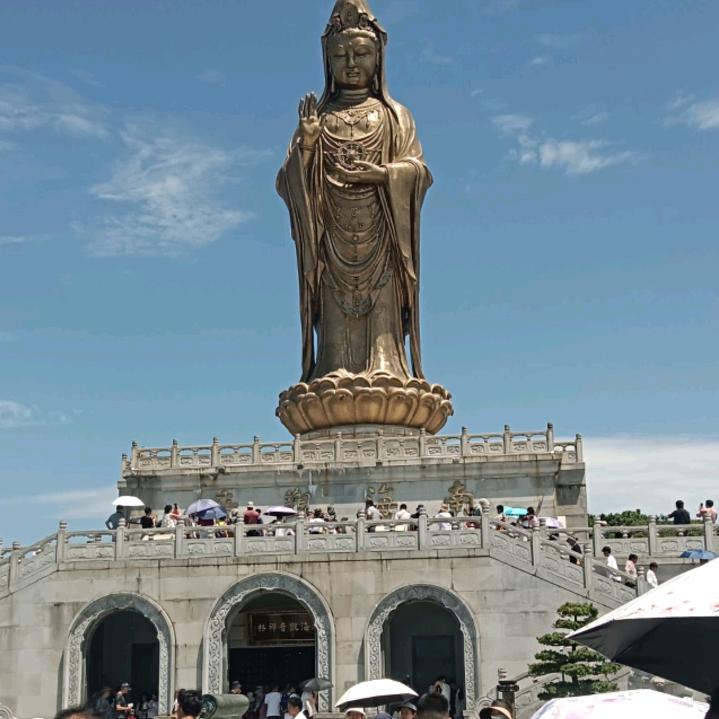 好运