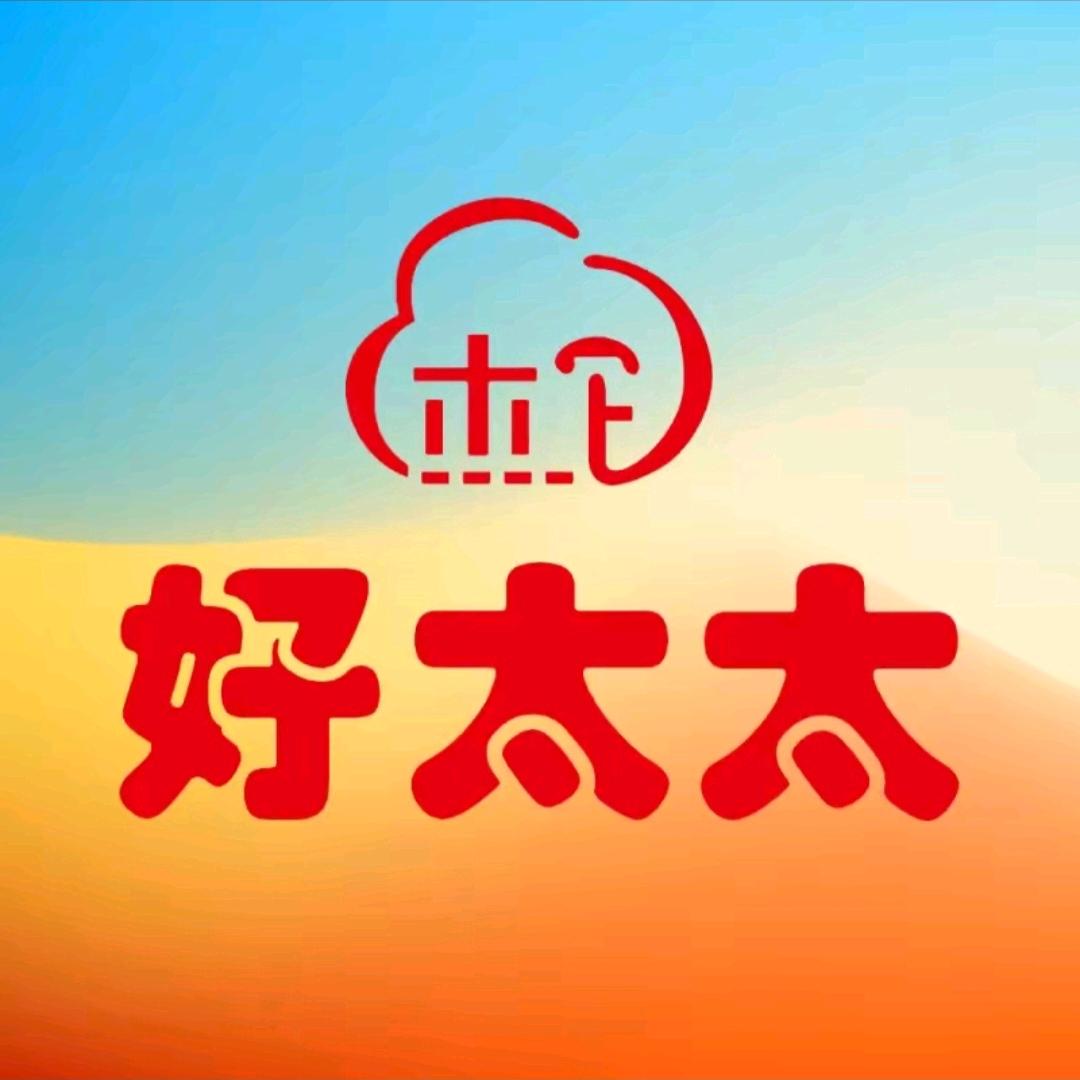 高端电器店热水器