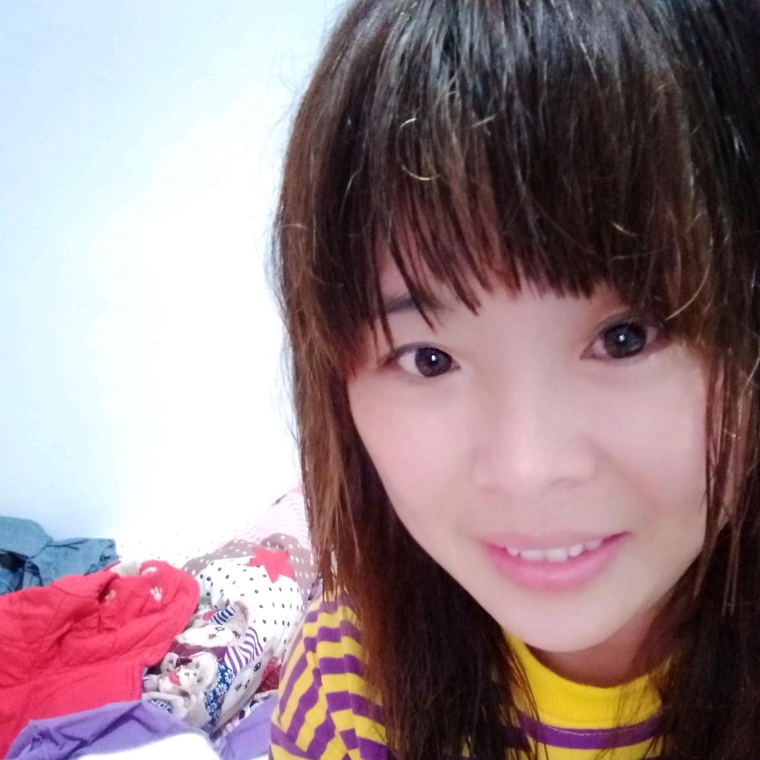 清风明媚