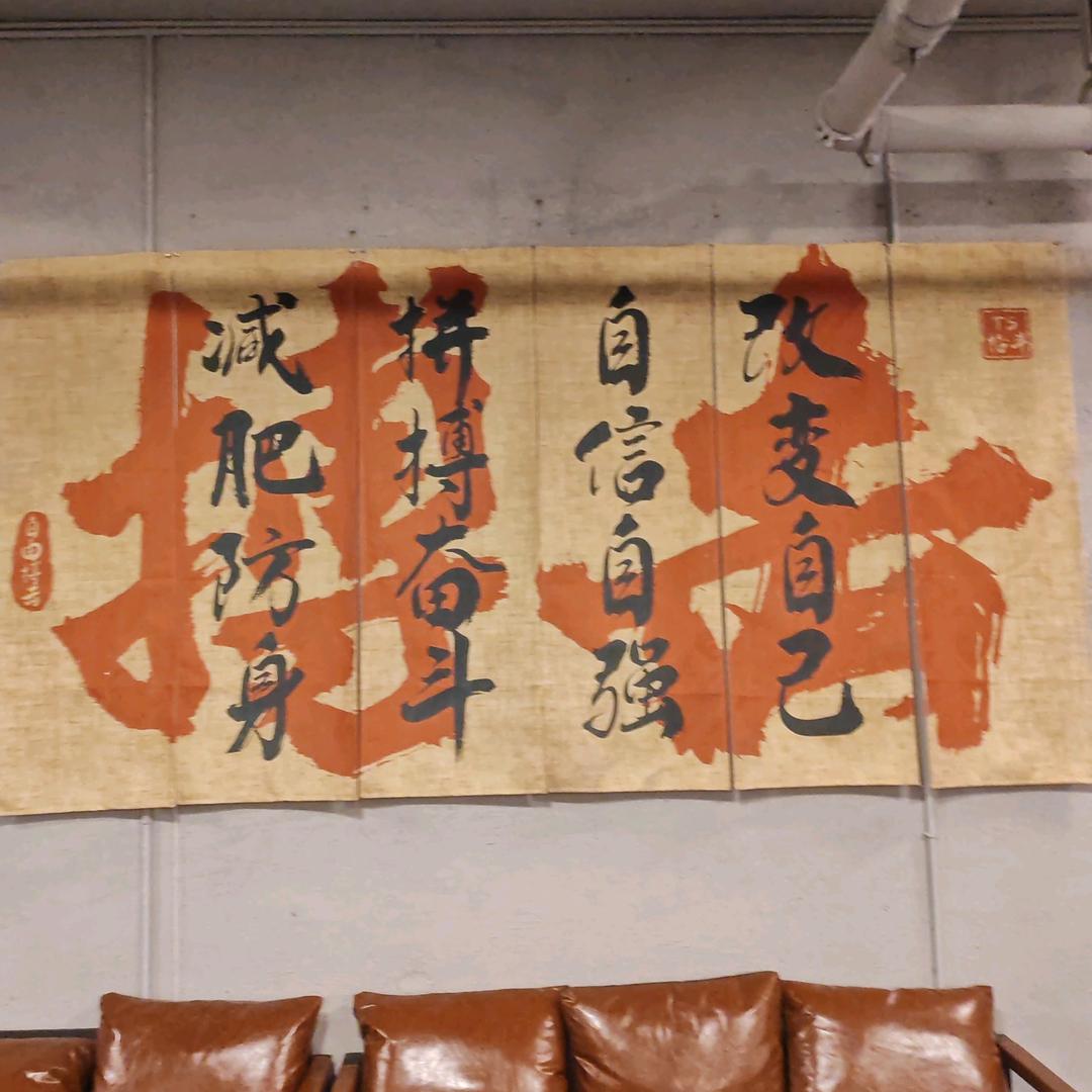 （成人少儿）织里拳馆学打拳散打搏击