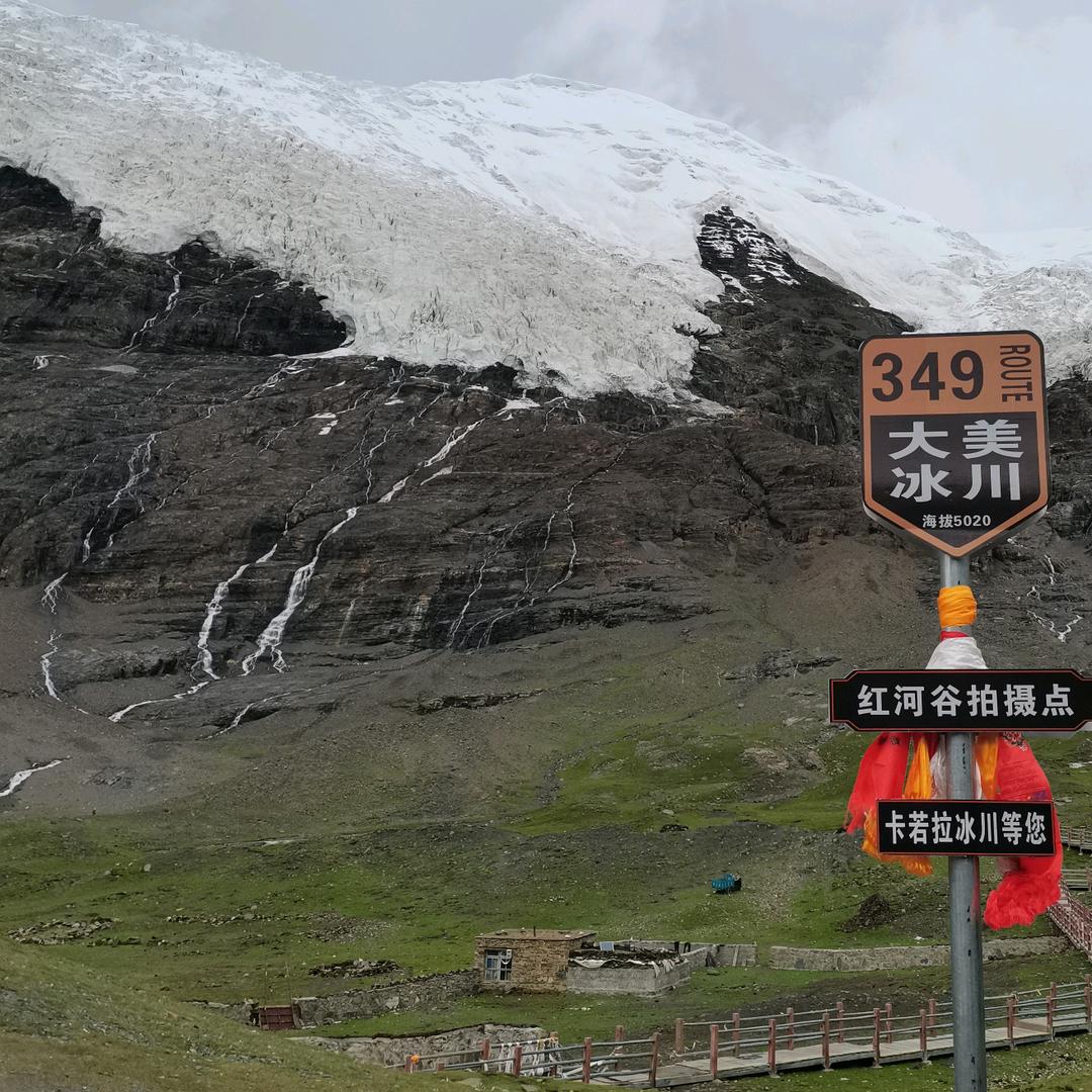 就会