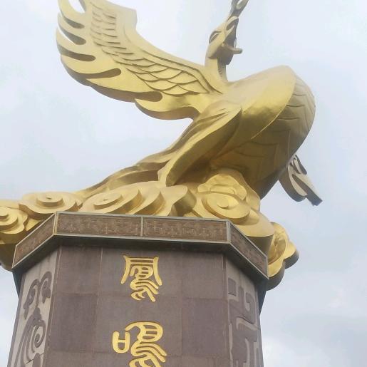 小小合