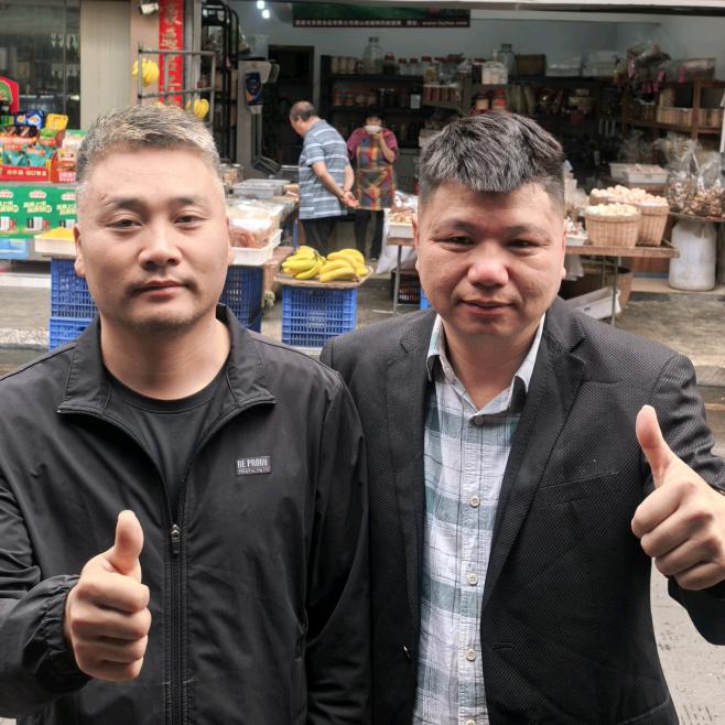 爱心兄弟回乡计划