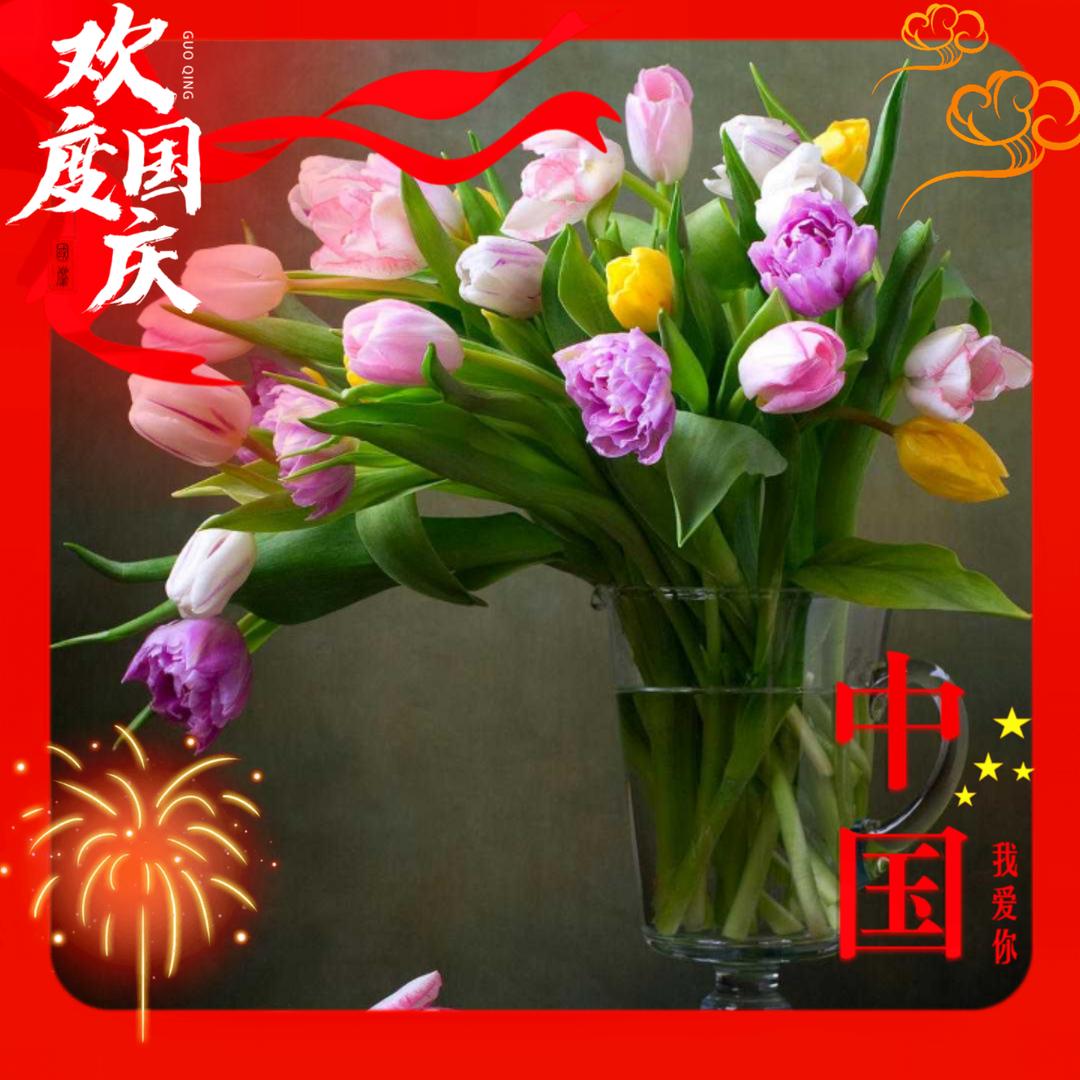 冰是睡着的水