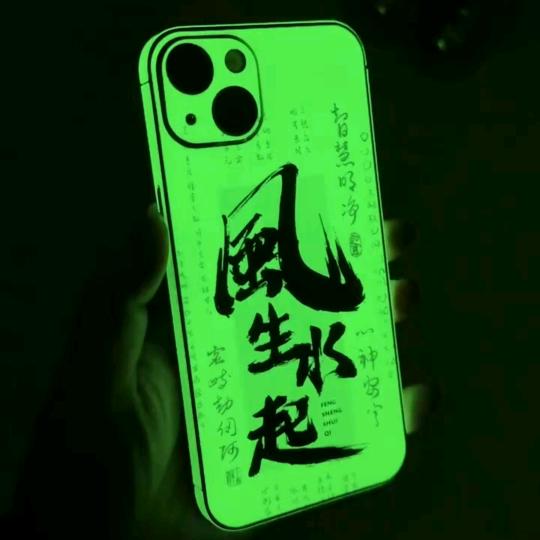 武汉市胖妹全包膜