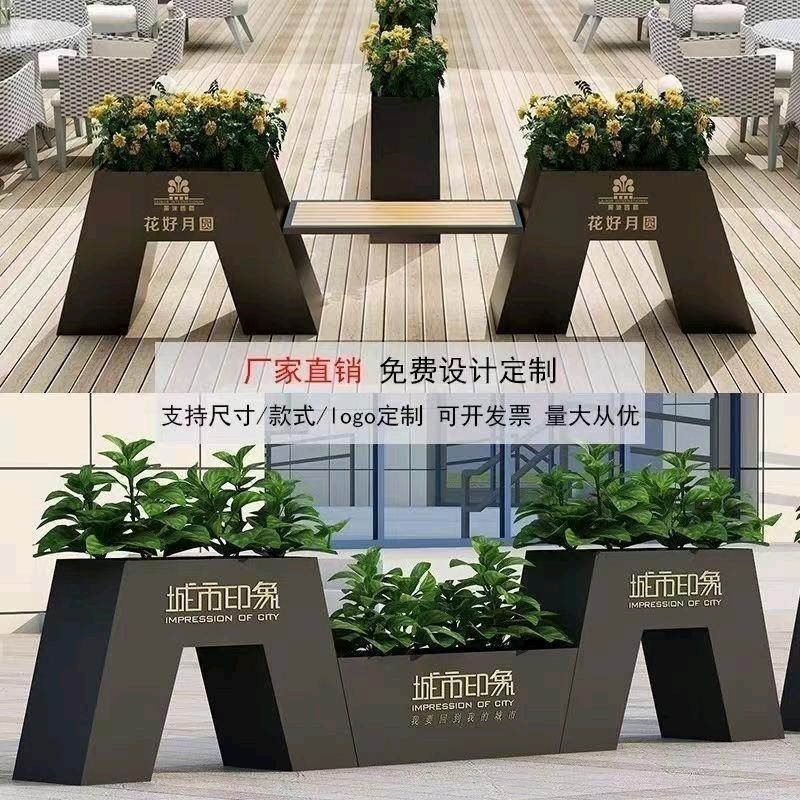 朗美市政花箱