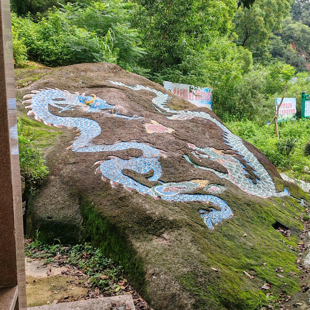 龙霄帝君