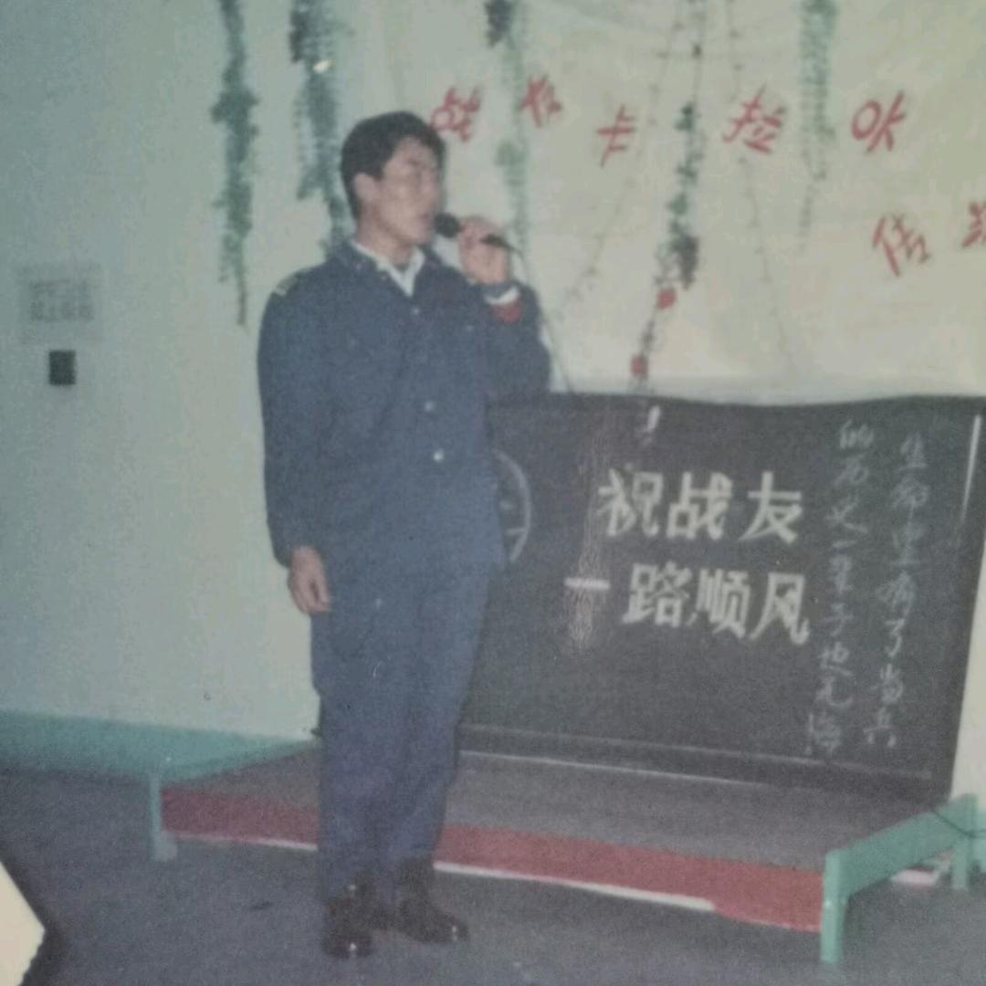 国得饭店