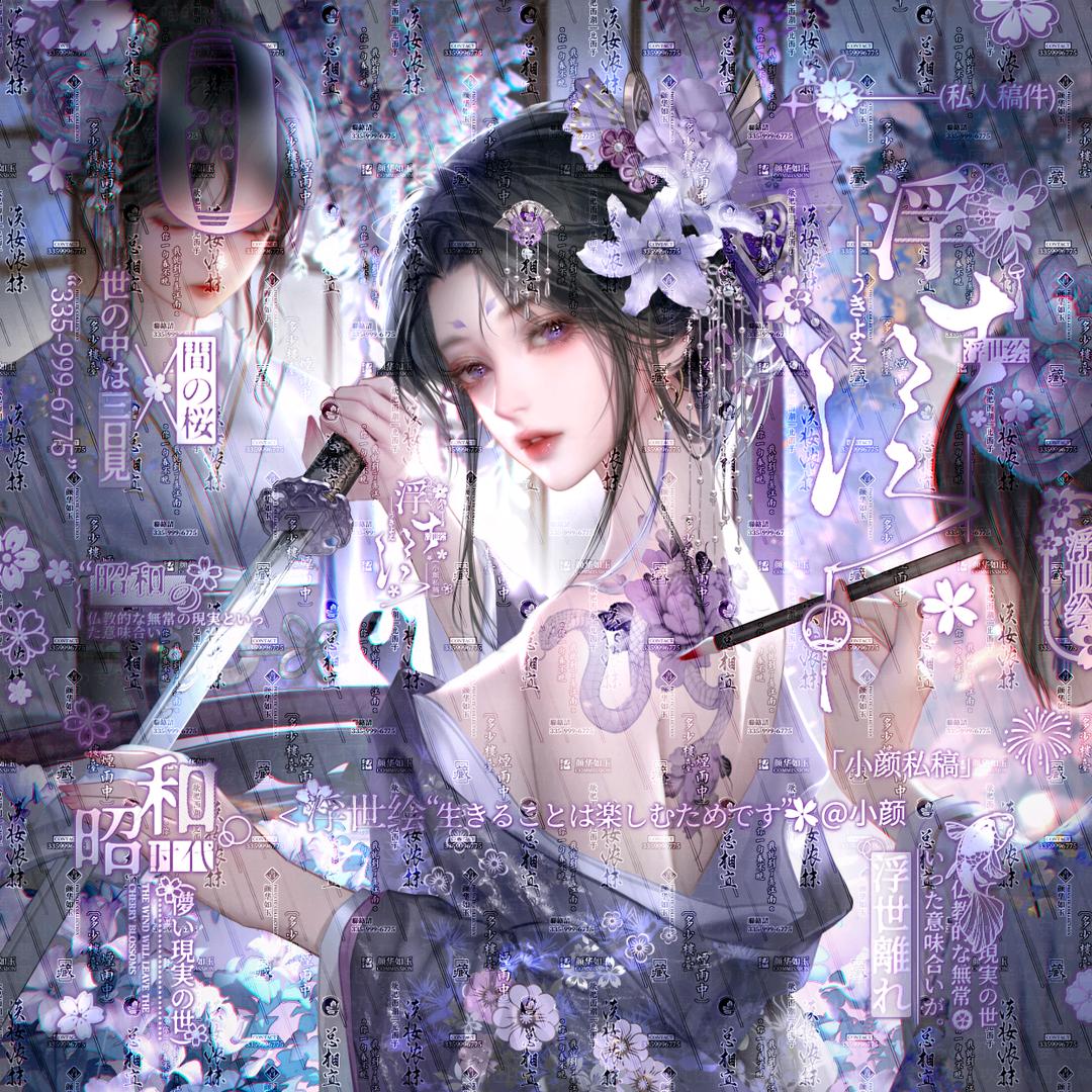 叫哥哥