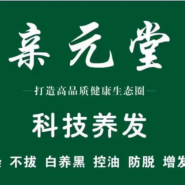 姗姗来迟