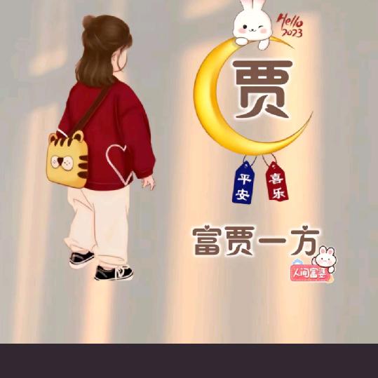 秦古流动厨师，一条龙服务