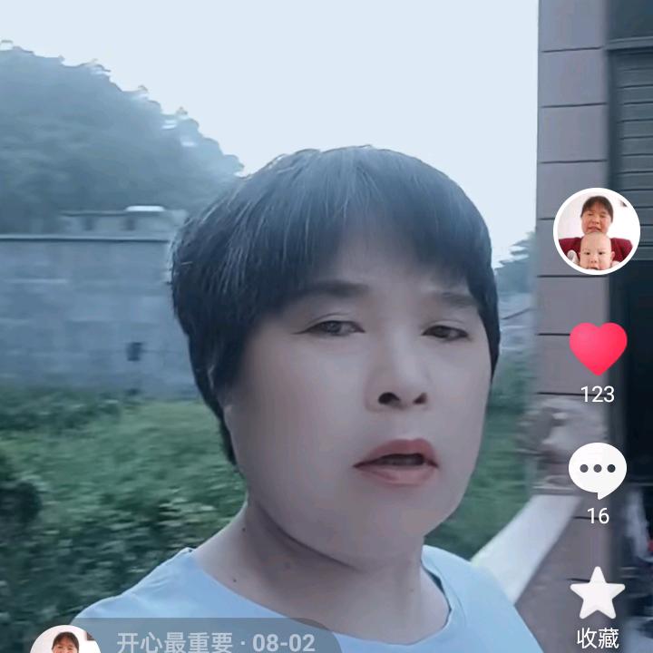 开心肖姐不定时开播，以是转圈圈的主播