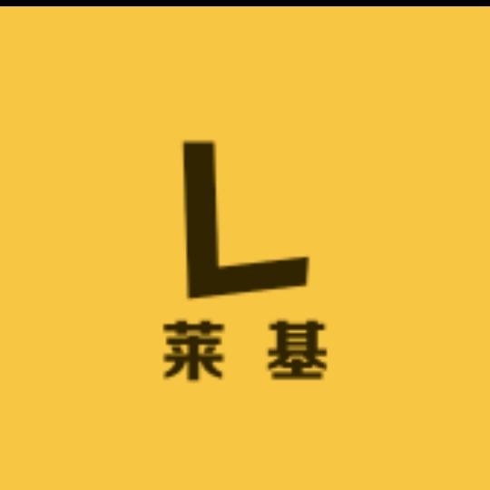 裳绵休闲专营店