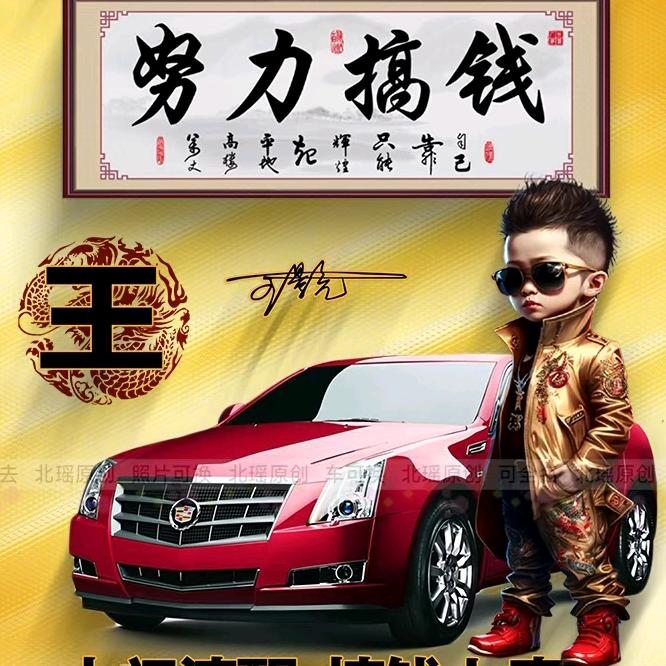 水发晓燕水果批发