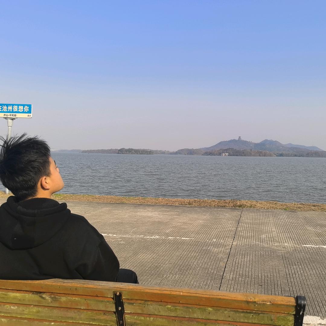 为娱而渔