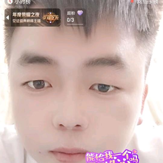 凹凸🐉🐉🐉🐉🐉🐉🐉