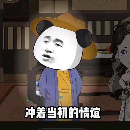 宽