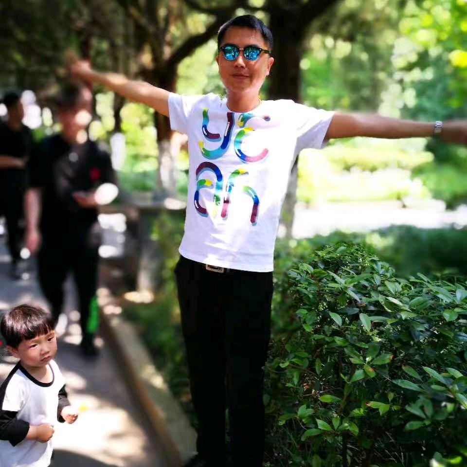 与你湘冯