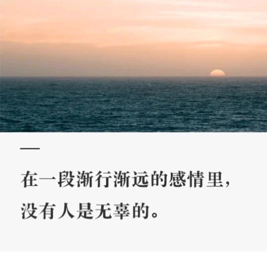 阳阳得一