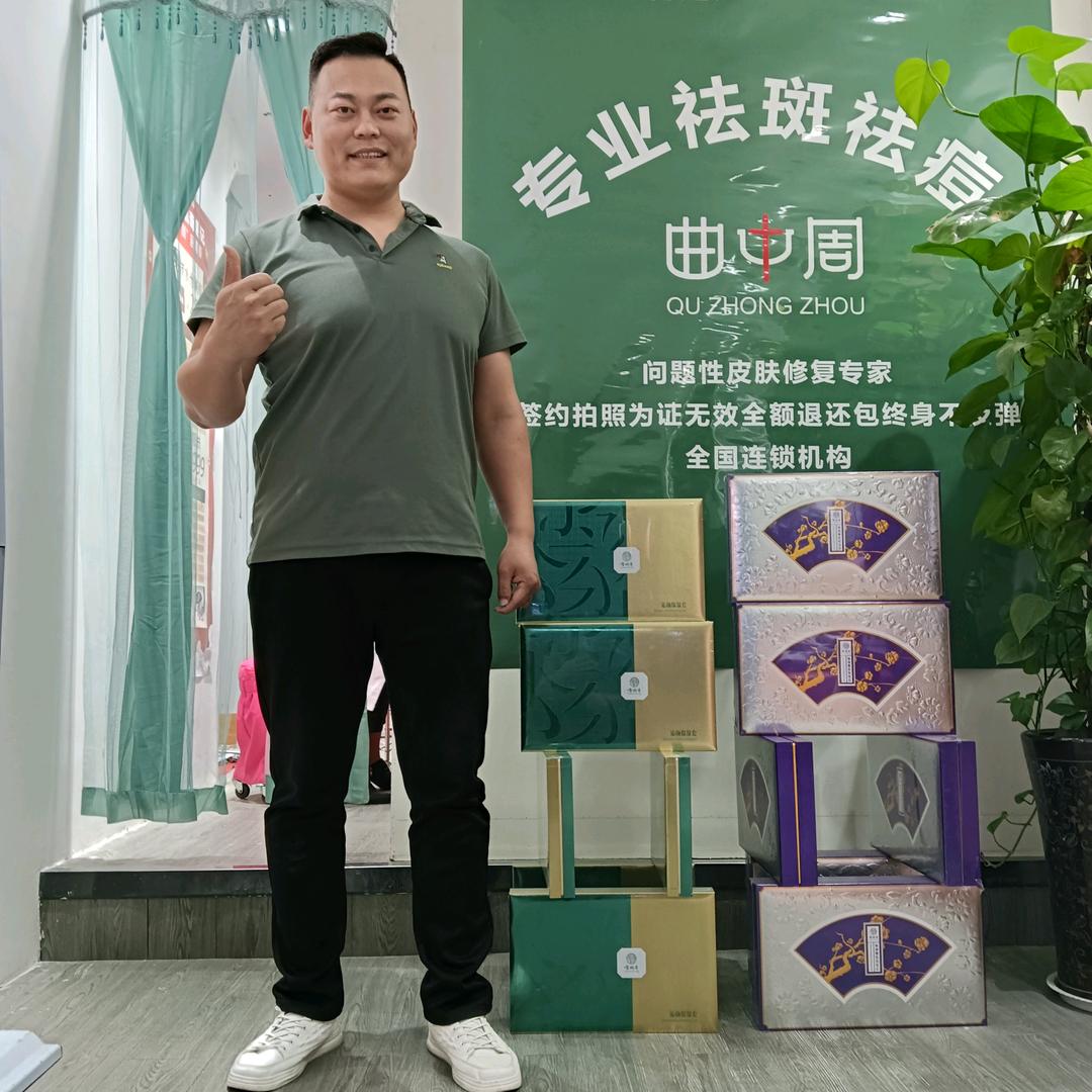 漯河皮肤管理师阿超