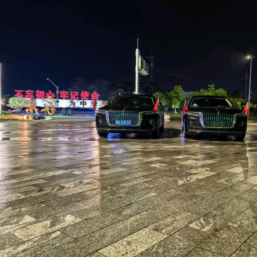 叶集红旗车友会（婚车）