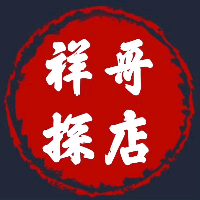🎤爱唱歌的心哥(机顶盒刷机免费软件下
