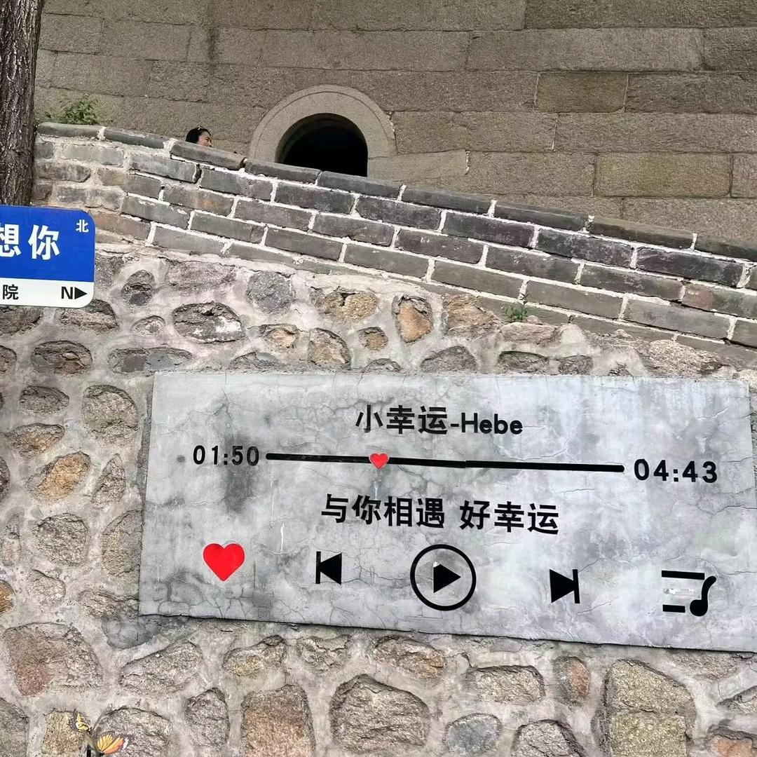 XHL