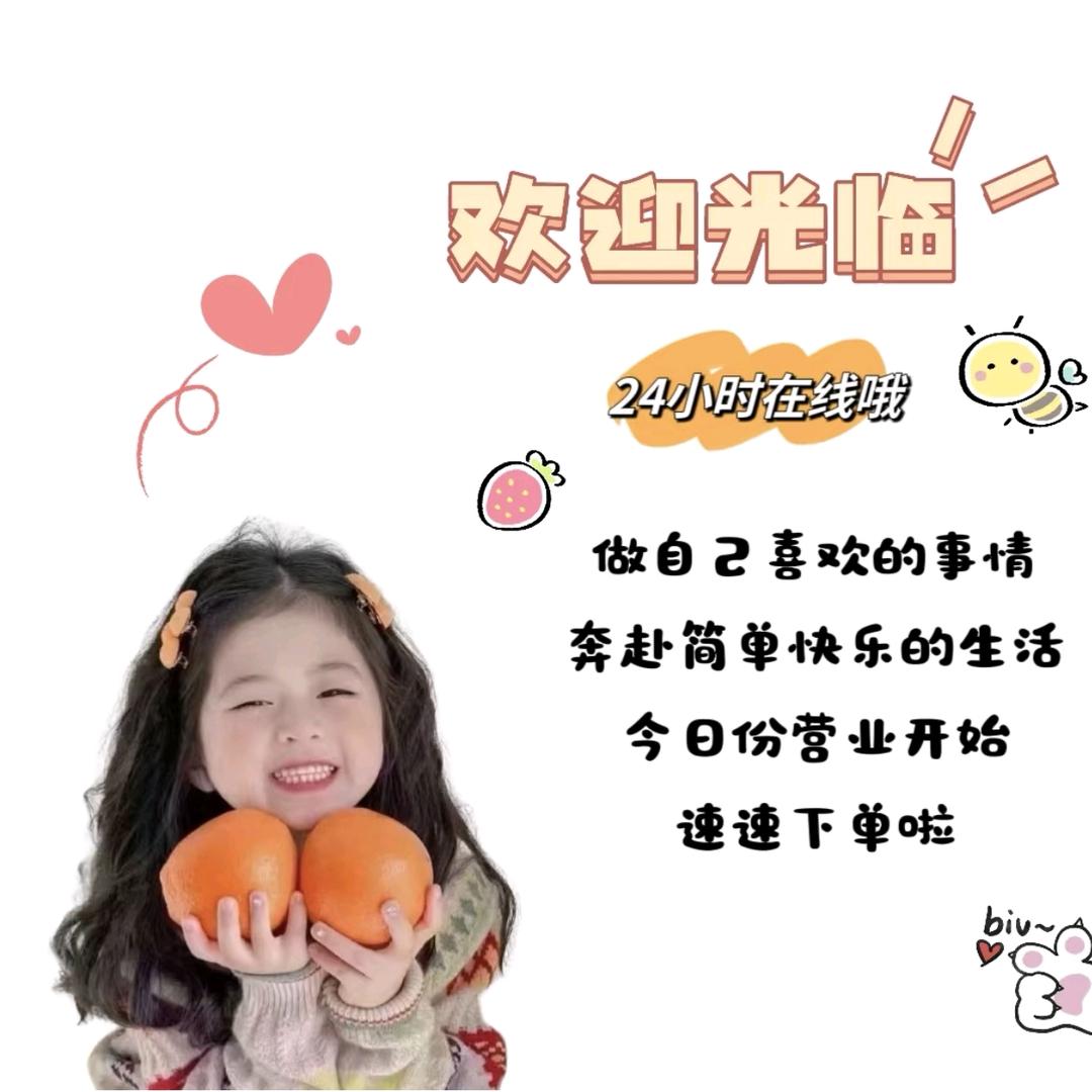 小张吖🍀