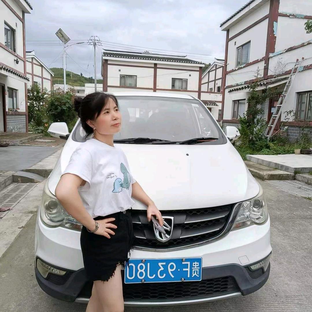 王音音