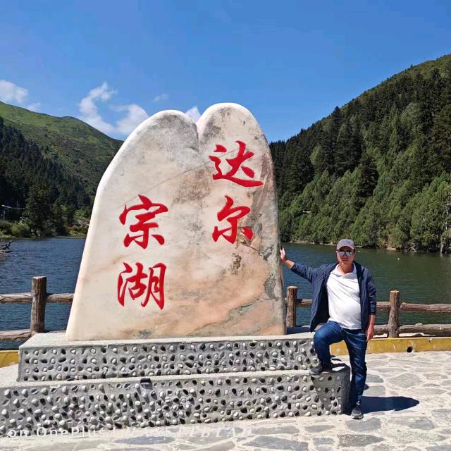 你是我荒唐的梦