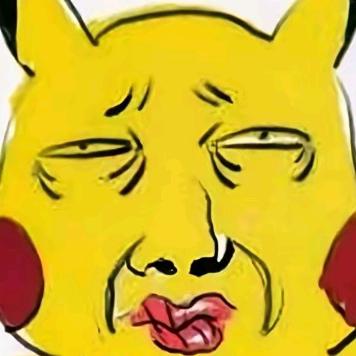 羡鱼