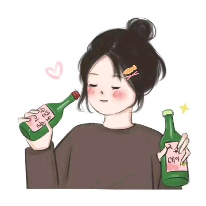 好嗨呦花甲粉