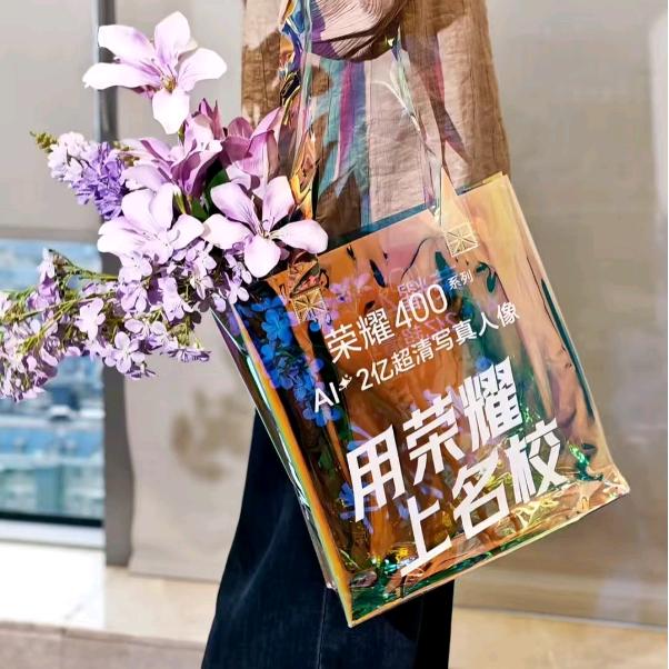 荣耀体验店（万风新天地店）