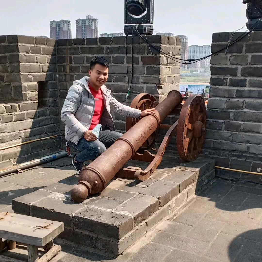 金水宝