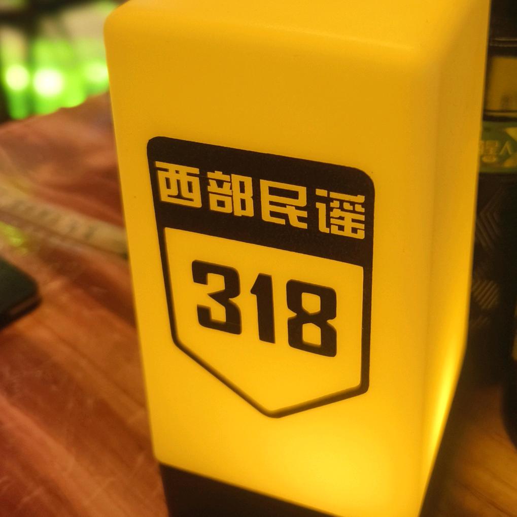㞮♥孞