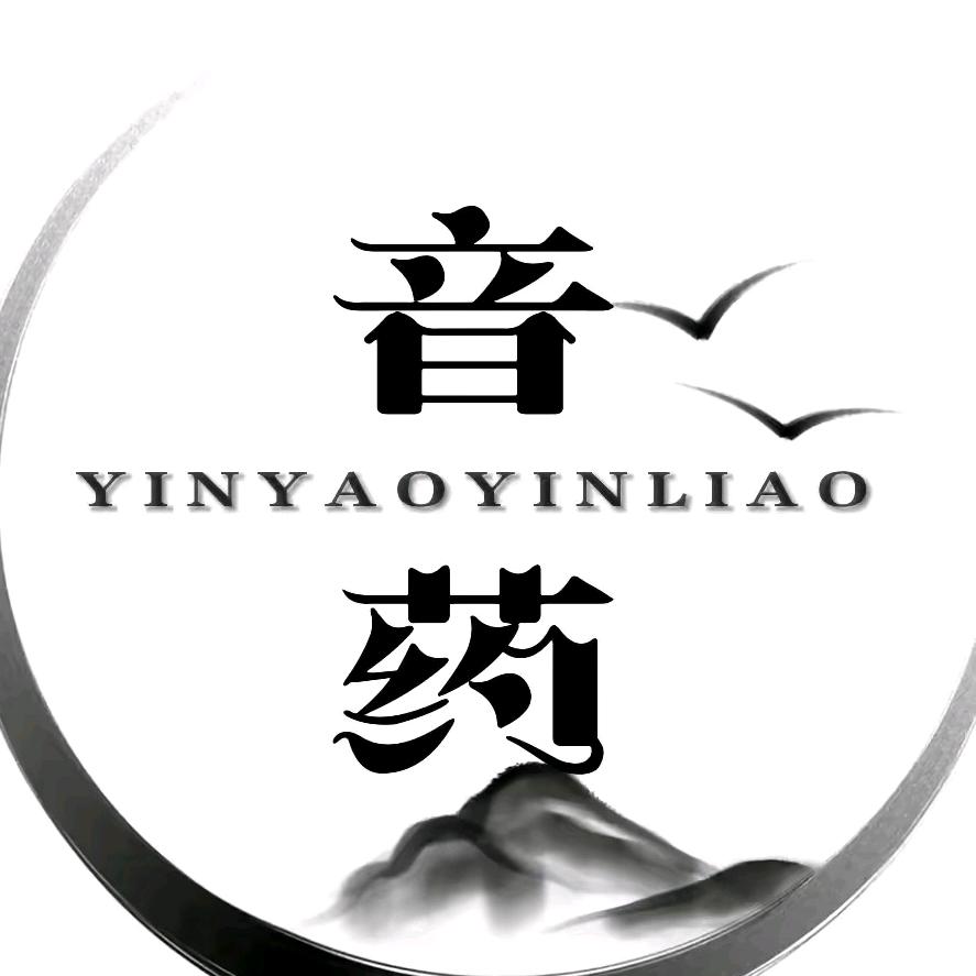 五音养心（梅野）