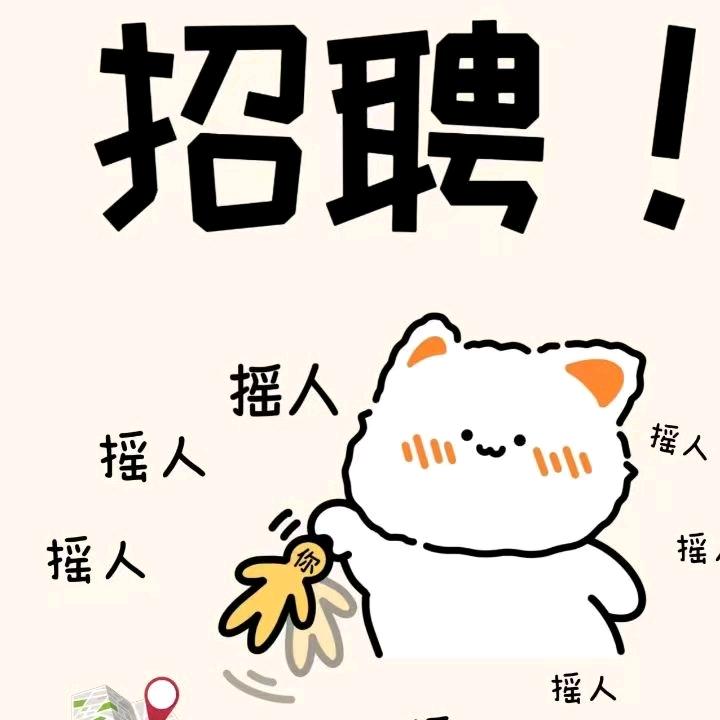 A-多多
