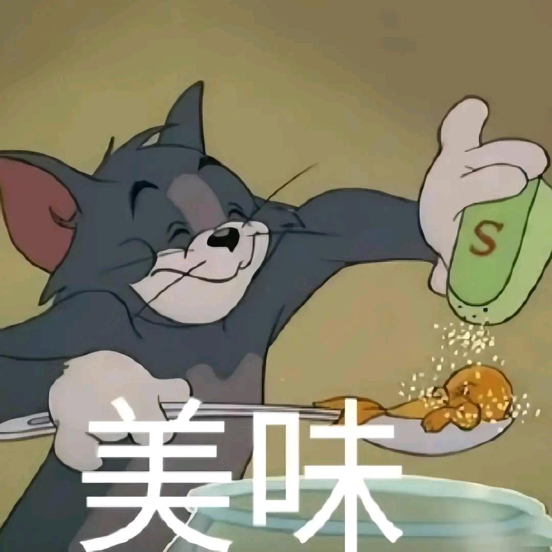 㙓