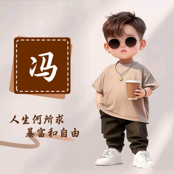 💫✨天空✨💫