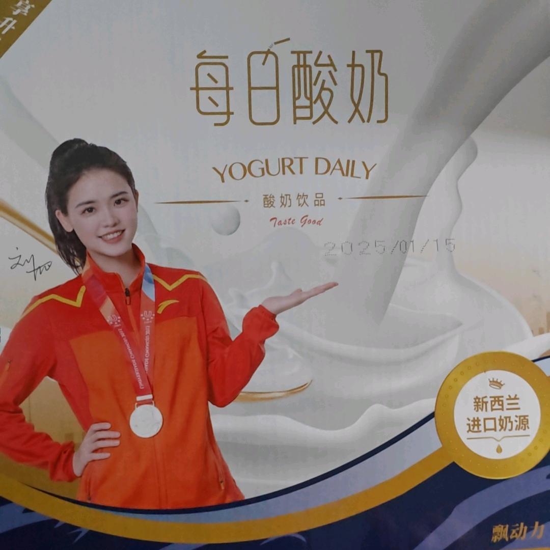 宏宇食品粮油批发