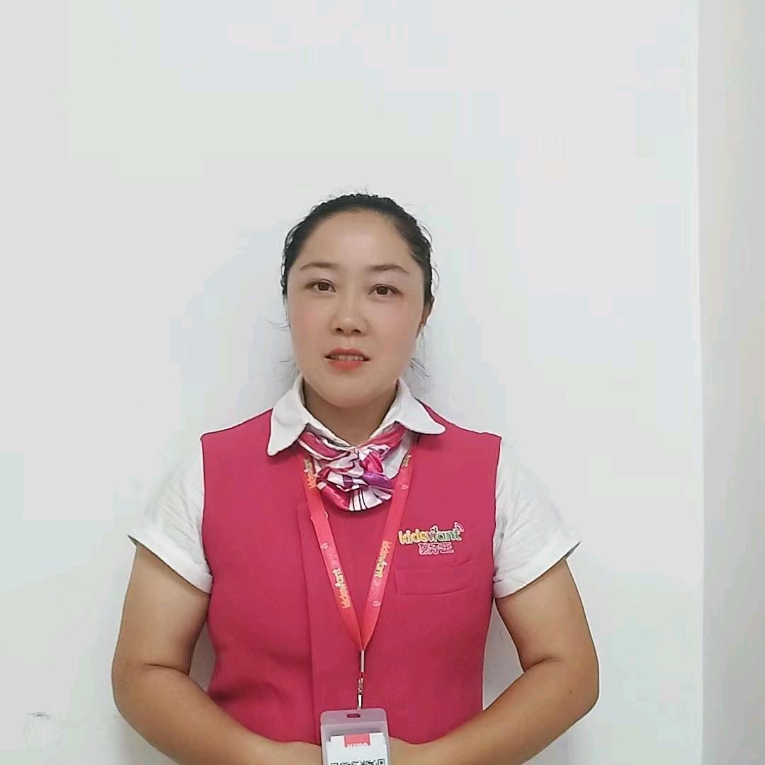 孩子王育儿顾问熊姐