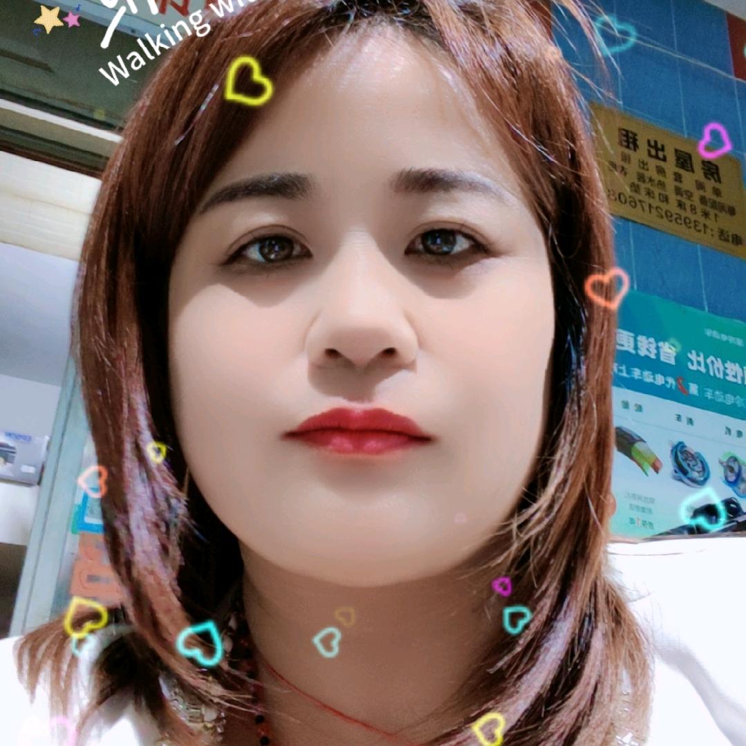 红玫瑰