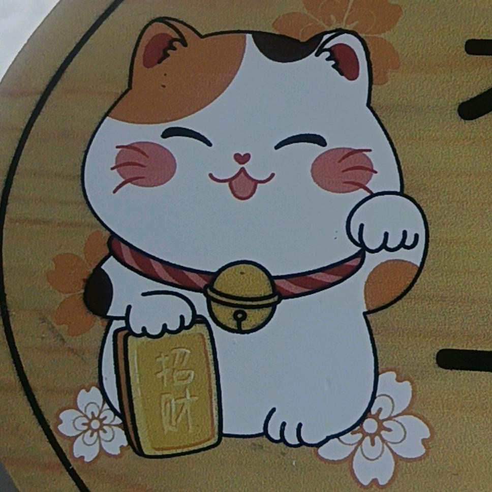 莹