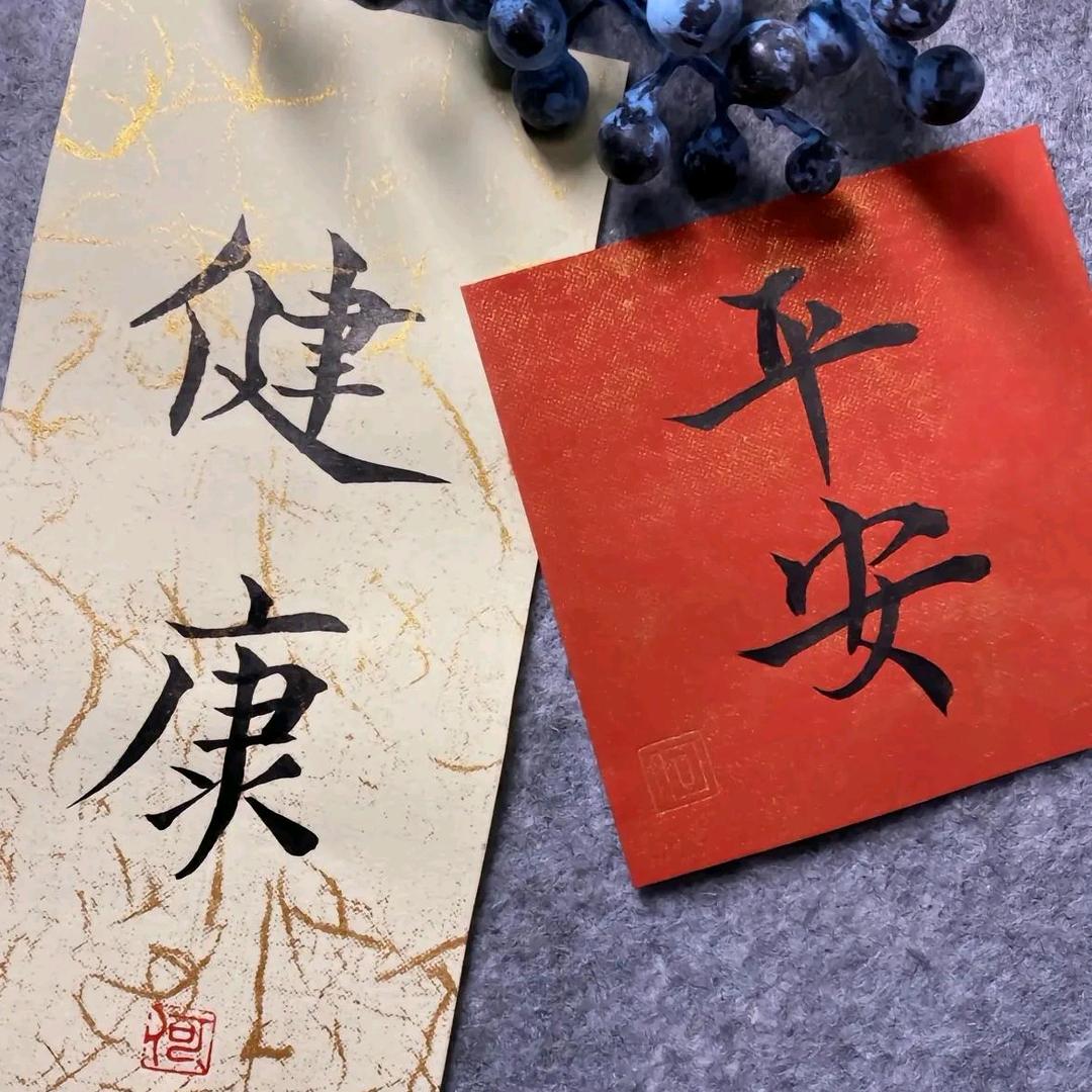我是阿娇呀