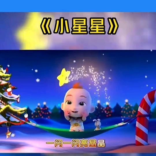 车安选二手车小贺哥