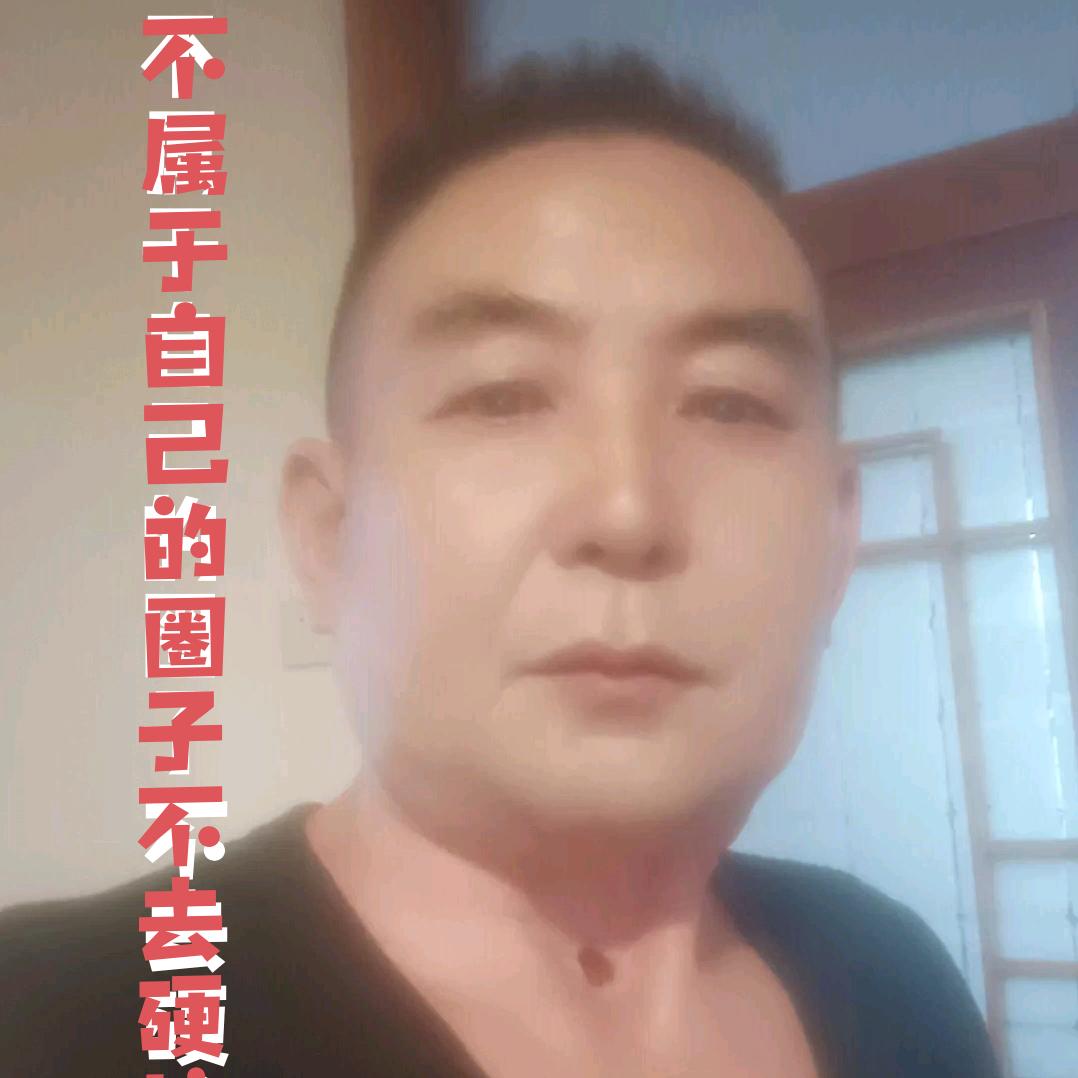 （廖）威龍，半梦半醒